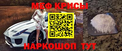 MDMA Premium VHQ Дубна
