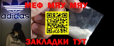 бутик Донецк