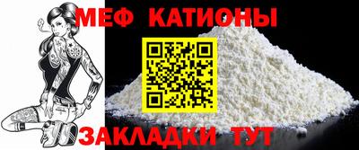 MDMA Premium VHQ Дубна