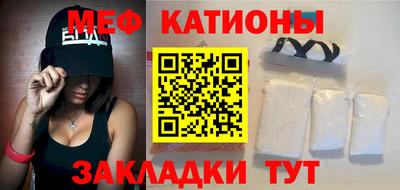 COCAINE Заводоуковск