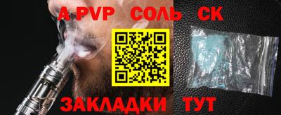 MDMA Premium VHQ Дубна