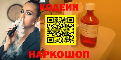 прущие грибы Тверь