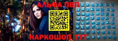 MDMA Premium VHQ Дубна
