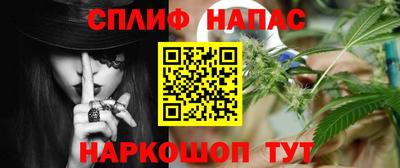 мефедрон Донской