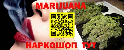 MDMA Premium VHQ Дубна
