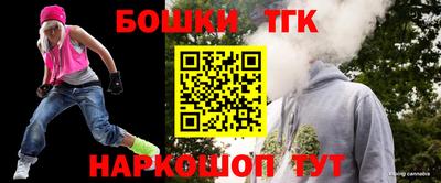 мефедрон Донской