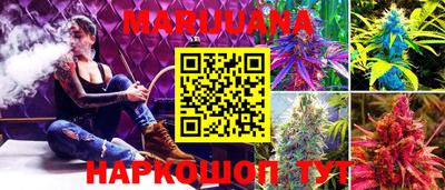 мефедрон Донской