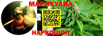 COCAINE Заводоуковск
