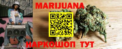 мефедрон Донской