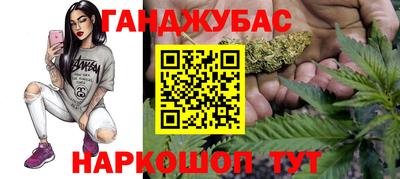 MDMA Premium VHQ Дубна