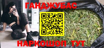 скорость mdpv Татарск