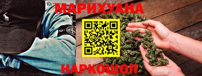 мефедрон Донской