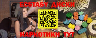 прущая мука Жуковский