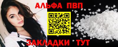 MDMA Premium VHQ Дубна