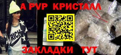 MDMA Premium VHQ Дубна