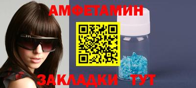 MDMA Premium VHQ Дубна