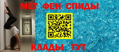 MDMA Premium VHQ Дубна