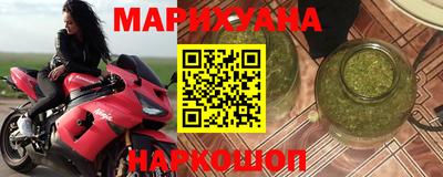 MDMA Premium VHQ Дубна