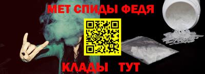 COCAINE Заводоуковск