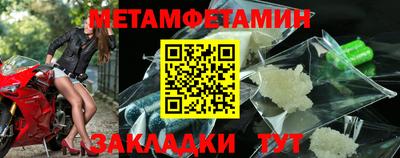 прущая мука Жуковский