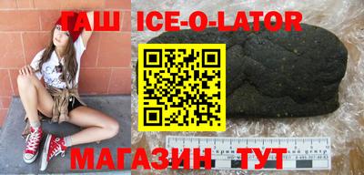 мефедрон Донской