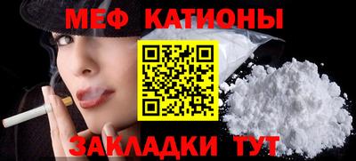 бутик Донецк