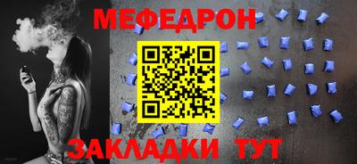бутик Донецк
