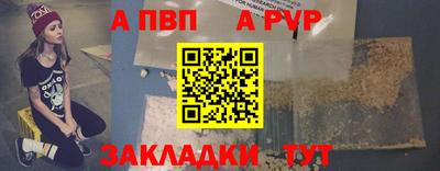прущая мука Жуковский